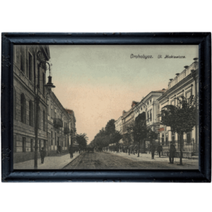 Drohobycz Ulica Mickiewicza fotografia vintage