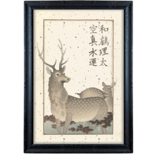Jeleń i sarna grafika japońska