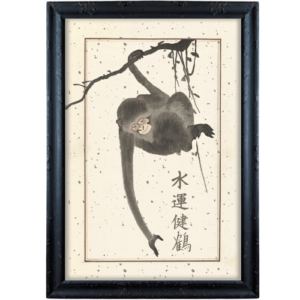 Małpka na gałęzi grafika japońska